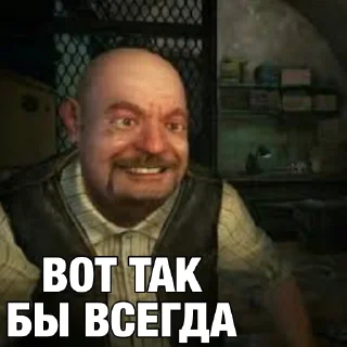 😀