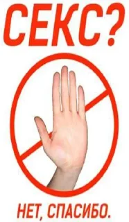 ❌