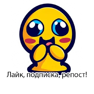 👍