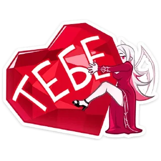 ❤️