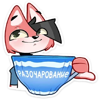 ☕️