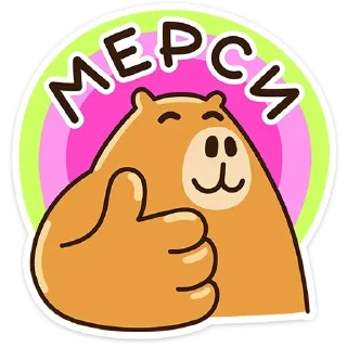 👍