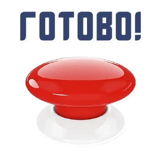 👍