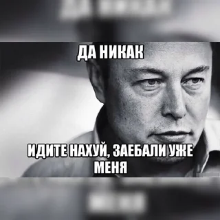 😣