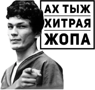 Rhetorical @stickersb2b
