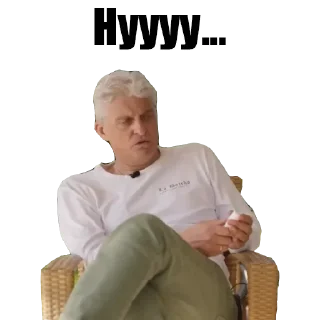 😶