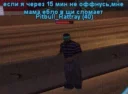 😓