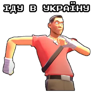 🇺🇦