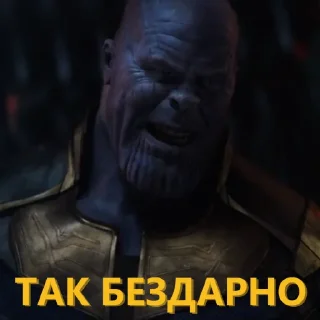 😶