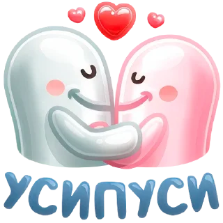 👩‍❤️‍💋‍👨