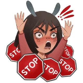 ⛔️
