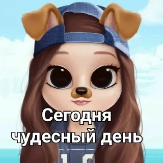 🌟