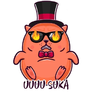 👹