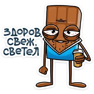 ☕️