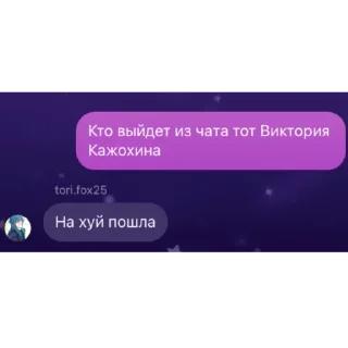 😓