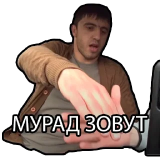 Murad Ramazanov