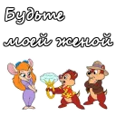💍