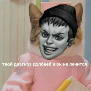 💪