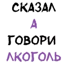 🙈