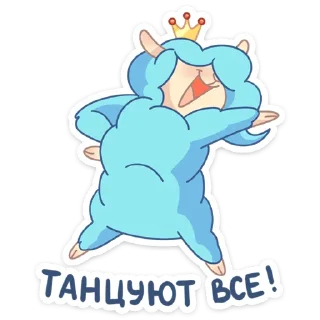 💃