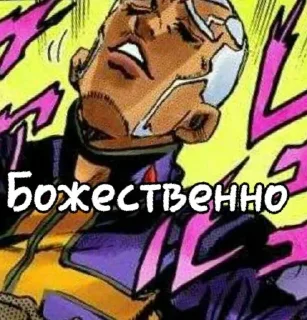 ✝