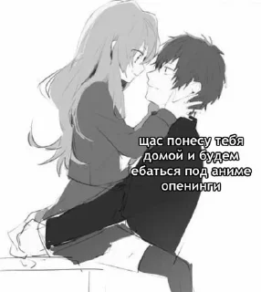 💋