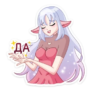 👍