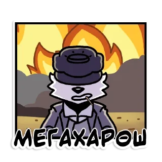 💥
