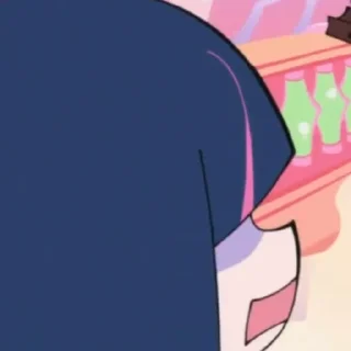 😨
