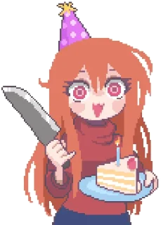 🔪