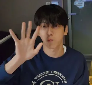 👋
