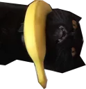 🍌