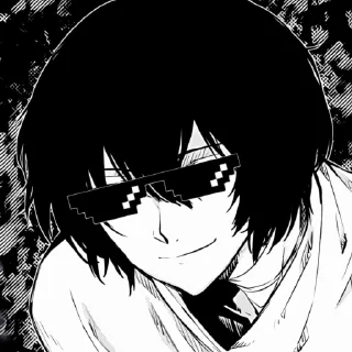 😎