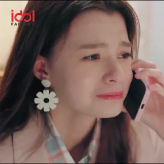 😢