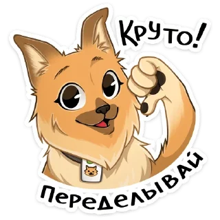 👍