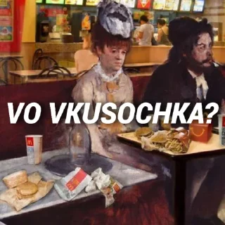 🍟