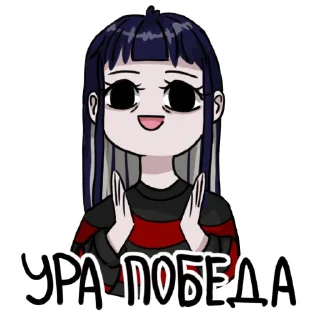 👏
