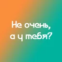 ⛔