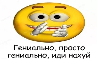 👏