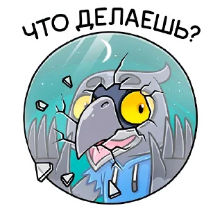 ❓