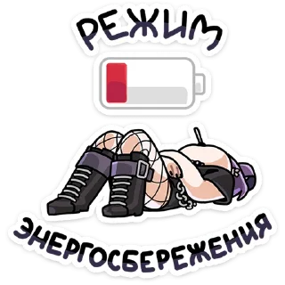 😴