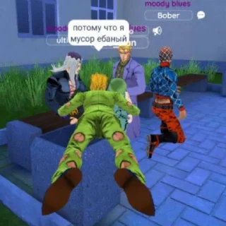 🤯