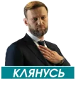 ✋