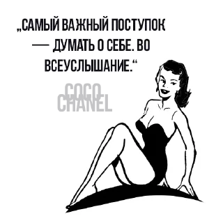 👠