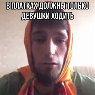 😇