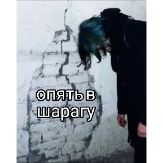 😫