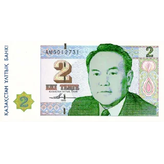 💲