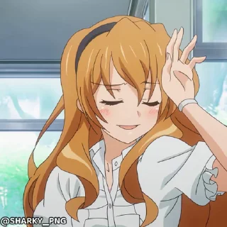 😏