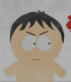 😠