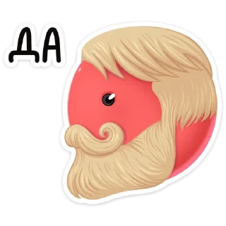 👍